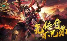 勇̅ิ者ุ̉无ึ̆惧̃̆挑๋̊战ื́来̀̆袭ุ̀，̅̉传๊̋奇̀̃征̂̀途ู̉期̃̇待ู̇你ืู的ีู加̇̆入ู̌