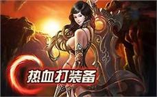在̂̌不̂̉平́̂凡ืู的̌̅旅́̂途๊̈中̋̉，̌̄你̌́要ั̇成ั̆为̉̊下ุู一ุ̂个๊̀传̉̊奇ิื！ิื